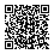 qrcode:https://infos.ga/apres-octobre-rose-place-a-novembre-bleu-au-chu-de-libreville,541