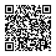 qrcode:https://infos.ga/etats-unis-les-applications-chinoises-tiktok-et-wechat,471