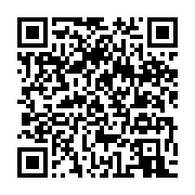 qrcode:https://infos.ga/afrique-du-sud-2-millions-de-vaccins-johnson-johnson-contre-la,882