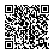 qrcode:https://infos.ga/pentecote-les-28-et-29-mai-declares-feries-chomes-et-payes-au,1753