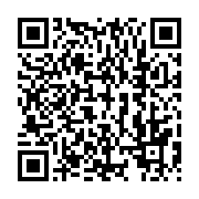 qrcode:https://infos.ga/revision-de-la-liste-electorale-au-gabon-les-kits-d-enrolement,2084