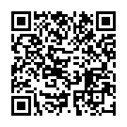qrcode:https://infos.ga/un-faux-procureur-de-la-republique-avait-ses-quartiers-a-mouila,928