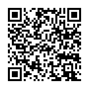 qrcode:https://infos.ga/le-gabon-s-offre-sa-toute-premiere-victoire-a-la-can-2020-de,4863