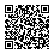 qrcode:https://infos.ga/libreville-interdit-la-vente-ambulante-de-cafe-pour-raisons-d,10597