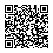 qrcode:https://infos.ga/la-ceeac-reunit-a-libreville-pour-la-prevention-des-risques-de,120