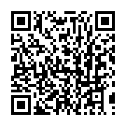 qrcode:https://infos.ga/chr-de-port-gentil-5-mois-apres-la-greve-le-probleme-d-eau,6220