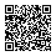 qrcode:https://infos.ga/la-planete-terre-compte-officiellement-8-milliards-d-habitants,1540