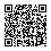 qrcode:https://infos.ga/laure-olga-gondjout-doute-du-score-inhabituel-d-ali-bongo-dans,5489