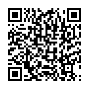 qrcode:https://infos.ga/cameroun-la-presidentielle-fixee-au-12-octobre-avec-paul-biya,2479