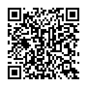 qrcode:https://infos.ga/franc-cfa-les-pays-de-la-cemac-veulent-une-nouvelle-cooperation,4764