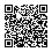 qrcode:https://infos.ga/coronavirus-le-bilan-epidemiologique-du-gabon-au-18-mai-2020,215