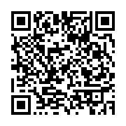 qrcode:https://infos.ga/terrorisme-le-tchad-met-fin-a-la-peine-de-mort,183