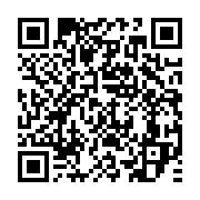 qrcode:https://infos.ga/vers-une-nouvelle-greve-du-secteur-sante-au-gabon-des-ce-lundi,112