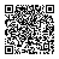 qrcode:https://infos.ga/lutte-contre-la-vie-chere-le-gouvernement-suspend-les-taxes-sur,11538