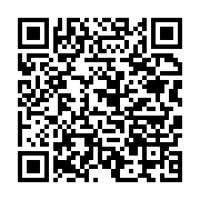 qrcode:https://infos.ga/coronavirus-le-bilan-epidemiologique-du-gabon-au-22-septembre,1013