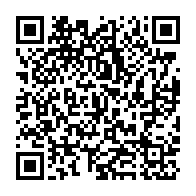qrcode:https://infos.ga/le-gabon-leve-a-nouveau-10-7-milliards-d-emprunts-sur-le-marche,2981