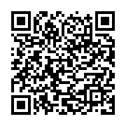 qrcode:https://infos.ga/vers-l-implantation-d-une-usine-de-tri-et-de-recyclage-des,10554