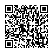 qrcode:https://infos.ga/77-ckilsenpensent-les-resolutions-du-dialogue-national-inclusif,8953