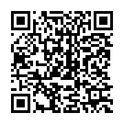 qrcode:https://infos.ga/moukagni-iwangou-decrypte-l-apparition-soudaine-de-l-acte-de,1082