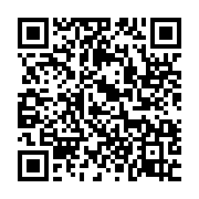 qrcode:https://infos.ga/sante-d-ali-bongo-des-jeunes-invoquent-les-esprits-pour-obtenir,3981
