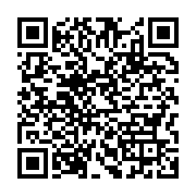 qrcode:https://infos.ga/coup-d-etat-manque-au-gabon-3-des-9-accuses-condamnes-a-15-ans,5979