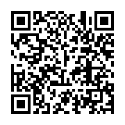 qrcode:https://infos.ga/gabon-souverainete-climat-social-et-reforme-de-l-etat-au-coeur,11468
