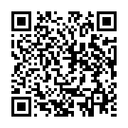 qrcode:https://infos.ga/casseroles-proces-des-indics-le-general-du-mapane-acquitte,6555