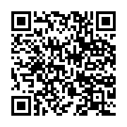 qrcode:https://infos.ga/la-goc-devoile-les-dessous-et-les-implications-du-rachat-d,9182