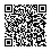 qrcode:https://infos.ga/guinee-lancement-officiel-de-la-preparation-du-referendum,2525