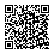 qrcode:https://infos.ga/montee-en-national-foot-2-littoral-fc-s-offre-une-remontada-et,10765