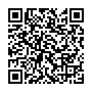 qrcode:https://infos.ga/dette-due-aux-footballeurs-au-gabon-plus-de-trois-milliards-a,8485