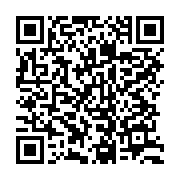 qrcode:https://infos.ga/guinee-un-opposant-arrete-apres-avoir-critique-la-junte,7270
