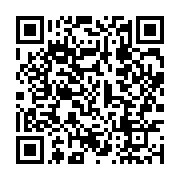 qrcode:https://infos.ga/rdc-deux-colonels-de-l-armee-condamnes-a-mort-pour-avoir-tue,1495