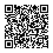 qrcode:https://infos.ga/affaire-rinaldi-10-a-20-ans-de-prison-pour-les-3-ravisseurs-du,10709