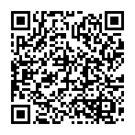 qrcode:https://infos.ga/l-huile-cuisin-or-pourtant-produite-au-gabon-se-rarefie-dans-les,7263