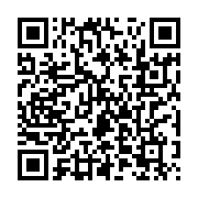 qrcode:https://infos.ga/l-opposition-gabonaise-mobilisee-pour-un-hommage-national-a,934