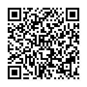 qrcode:https://infos.ga/can-2025-le-gabon-assure-le-service-minimum-face-a-la,9670