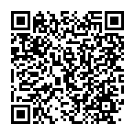 qrcode:https://infos.ga/sommet-etats-unis-afrique-ali-bongo-s-est-envole-pour-washington,1576