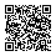 qrcode:https://infos.ga/geo-sciences-international-exclut-pour-2-ans-par-la-bad-pour,3889