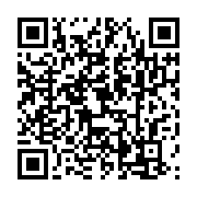 qrcode:https://infos.ga/de-fortes-pluies-privent-de-courant-durant-plusieurs-heures,1274