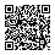 qrcode:https://infos.ga/deraillement-d-un-train-mineralier-setrag-sur-le-pied-de-guerre,8921