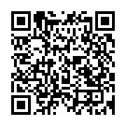 qrcode:https://infos.ga/gabon-en-quete-d-independance-politique-le-grand-rassemblement,8090