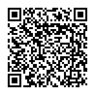 qrcode:https://infos.ga/chan-2025-la-gambie-obtient-le-maintien-du-match-contre-le-gabon,10045