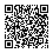 qrcode:https://infos.ga/les-awards-de-l-info-tm-2016-les-tendances-20-jours-avant-la,2529