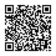 qrcode:https://infos.ga/qui-sont-les-deputes-gabonais-qui-ont-valide-la-revision,3309