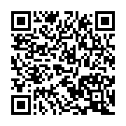 qrcode:https://infos.ga/l-application-mobile-d-info241-disponible-sur-android-et-ios,1820