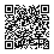 qrcode:https://infos.ga/universitaires-aux-chevets-de-la-corruption-au-Gabon-1018