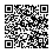 qrcode:https://infos.ga/se-disant-sous-emprise-un-gabonais-de-20-ans-ecroue-pour-avoir,9213