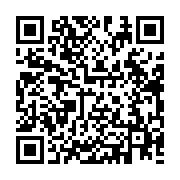 qrcode:https://infos.ga/l-assemblee-nationale-gabonaise-accorde-sa-confiance-a-issoze,2310