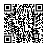 qrcode:https://infos.ga/pantheres-a-039-les-23-appeles-du-tournoi-de-l-039-ufoa,101